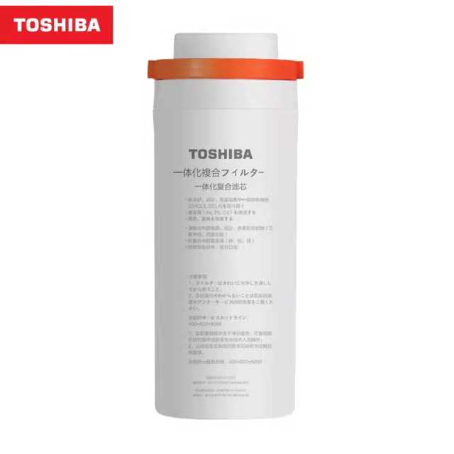 一体化滤芯-1年换  适用东芝台净TSR75-11