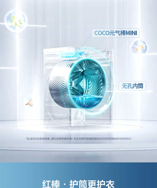 M-RS3/5-A 毛屑过滤器 简易模块-银离子 RoHS