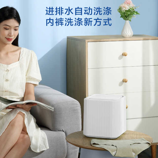 美的内衣内裤洗衣机全自动迷你小型内衣裤专用台式波轮洗衣机洗衣洗袜子神器极地白MNB3-01JW