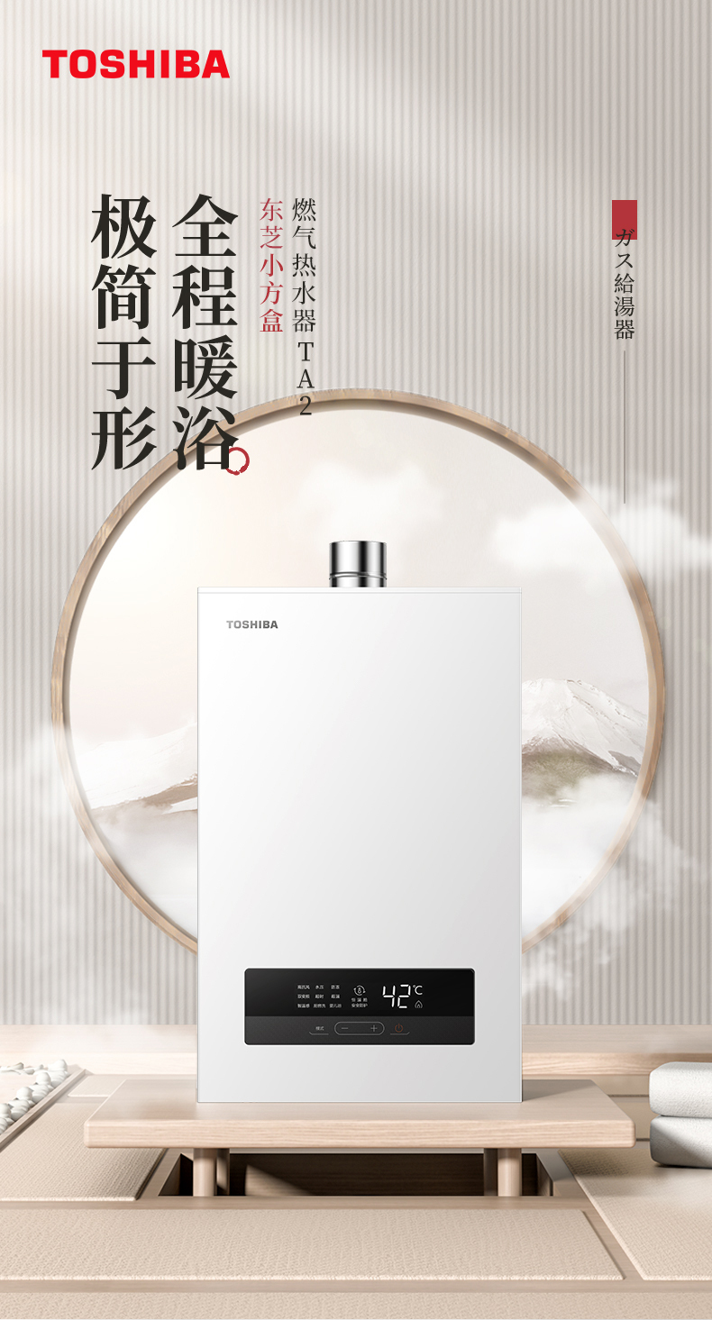 产品详情介绍