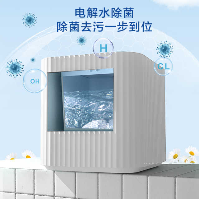 美的内衣内裤洗衣机全自动迷你小型内衣裤专用台式波轮洗衣机洗衣洗袜子神器极地白MNB3-01JW