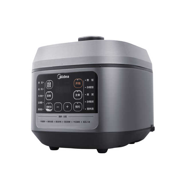 【TOP】【袪腥提鲜】5L电压力锅 上蒸下煮双胆叠放 锁鲜提香 MY-50Q5-520