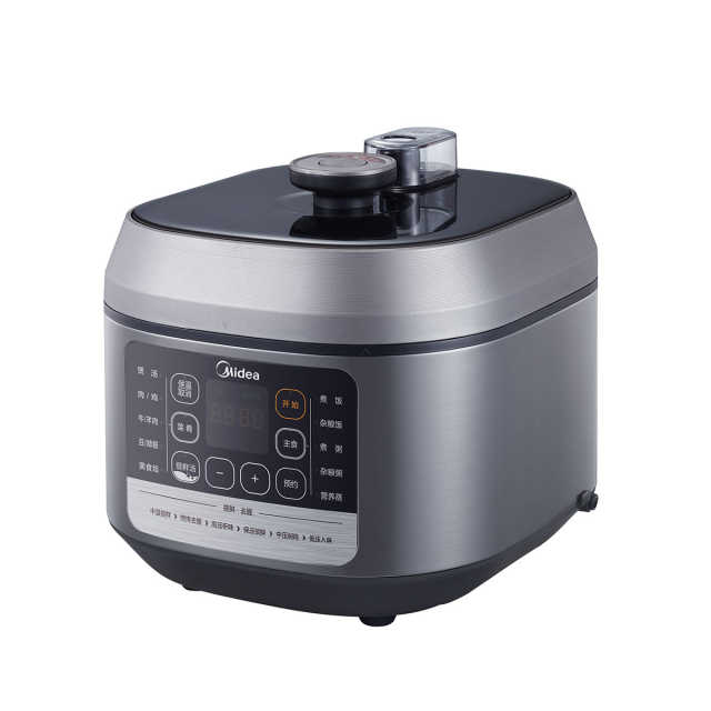 【TOP】【袪腥提鲜】5L电压力锅 上蒸下煮双胆叠放 锁鲜提香 MY-50Q5-520