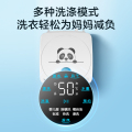 MB30V05 ⓐ ,波轮全自动洗衣机 极地白 门盖极地白 波轮式 220V,1Ph 50Hz