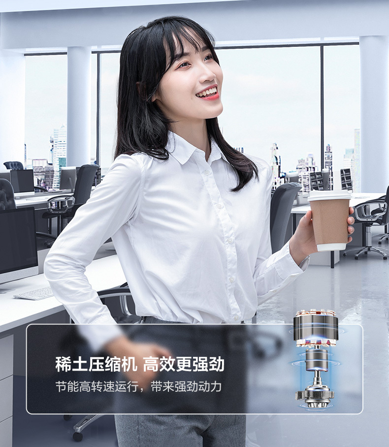 产品详情介绍