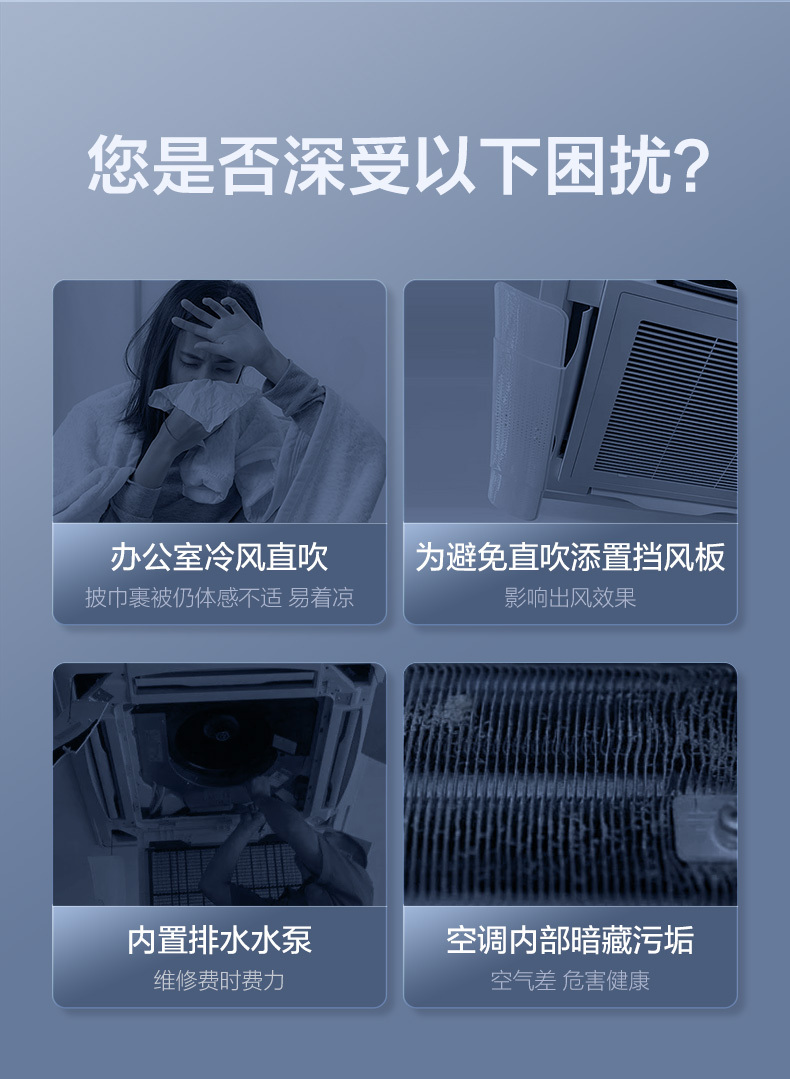 产品详情介绍