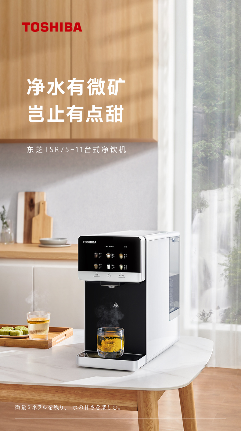 产品详情介绍