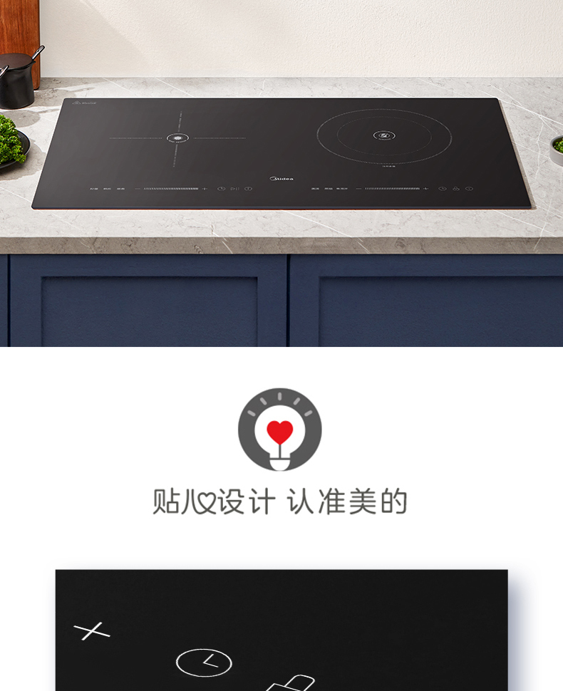 产品详情介绍
