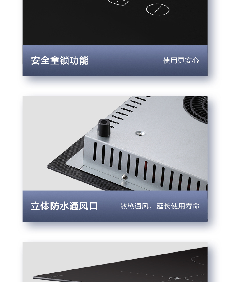 产品详情介绍