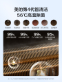 美的风锦新一级能效1.5匹变频冷暖空调智能挂机 KFR-35GW/N8ZHB1