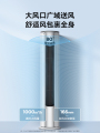 美的空调 新能效智能大2匹一级能效变频冷暖空调立式柜机风锦 KFR-51LW/N8ZHB1