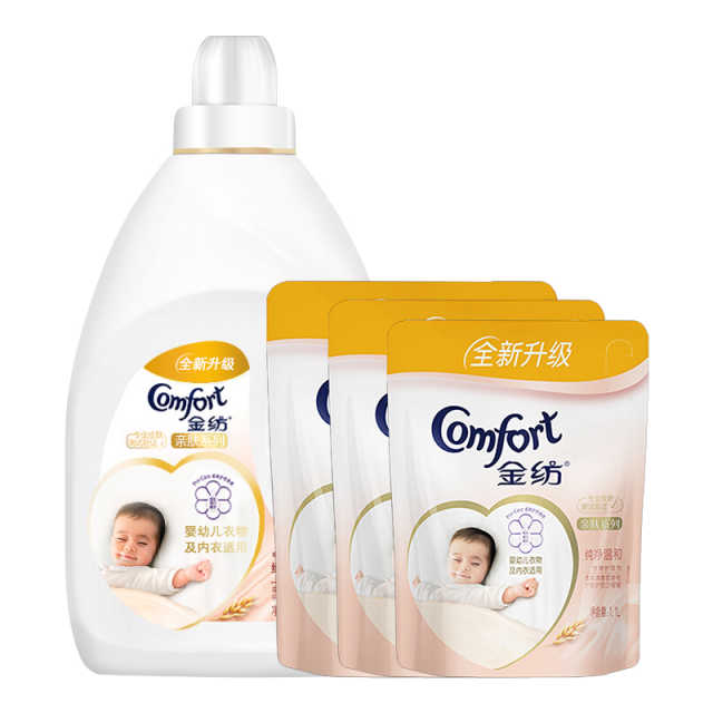 金纺衣物护理剂纯净温和 2.5L+1.1LX3