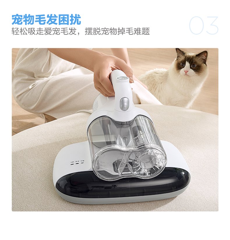 产品详情介绍