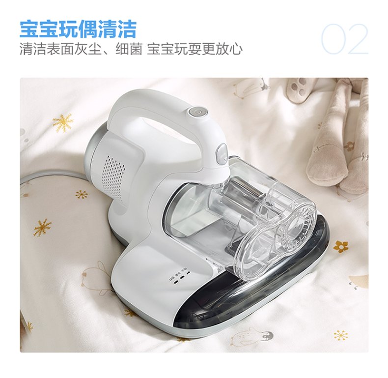 产品详情介绍