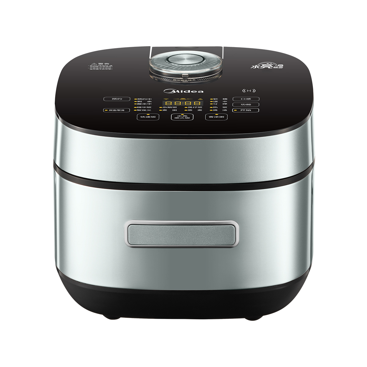 【水亮悦香】IH智能电饭煲 4L 玄铁鼎釜内胆 多功能菜单 智能WIFI鸿蒙互联MB-HS408