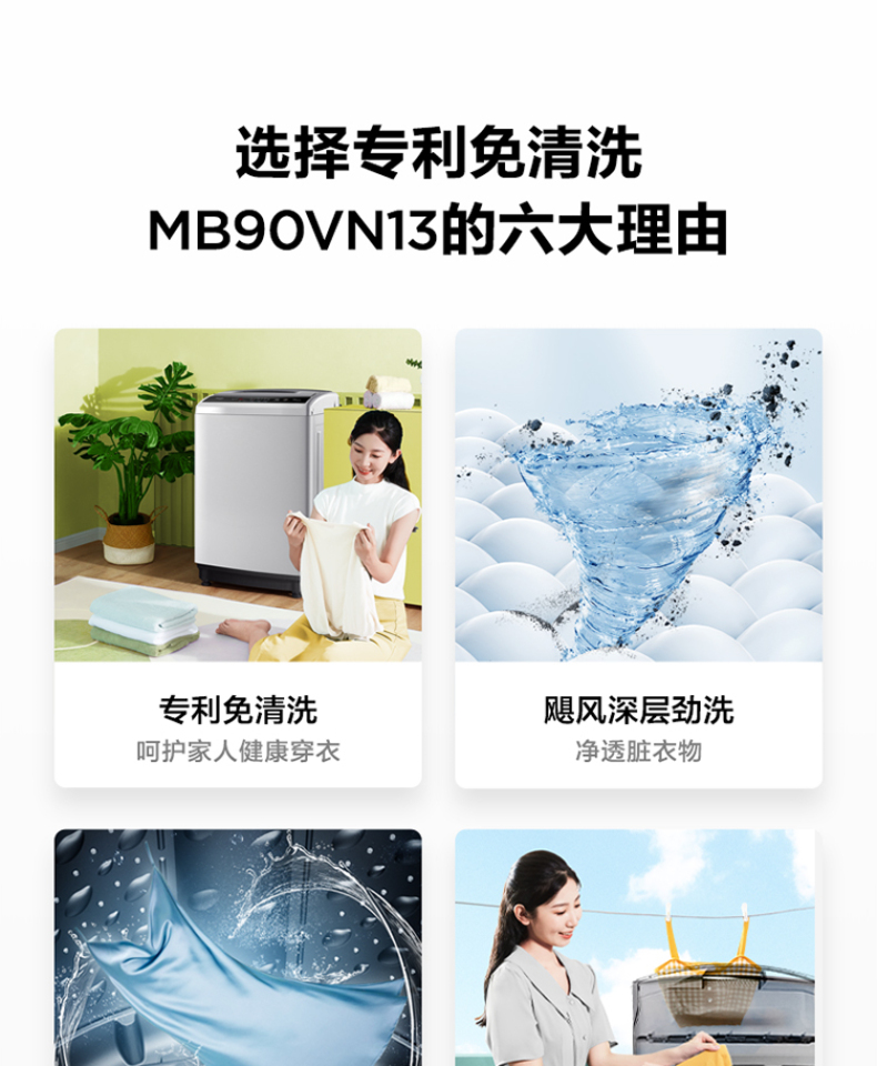 产品详情介绍