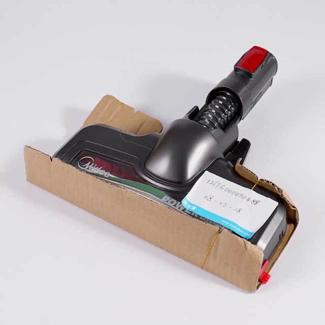 美的吸尘器配件 地刷组件 适用VSM01C16Q/VH1703 350W BLDC