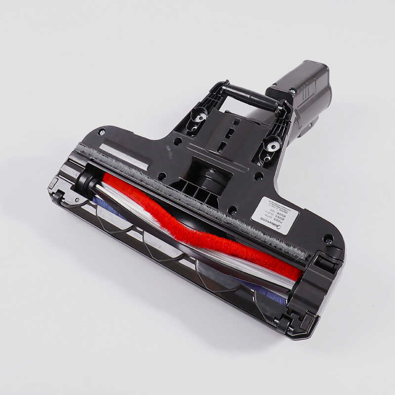 美的吸尘器配件 地刷组件 适用V1 Pro