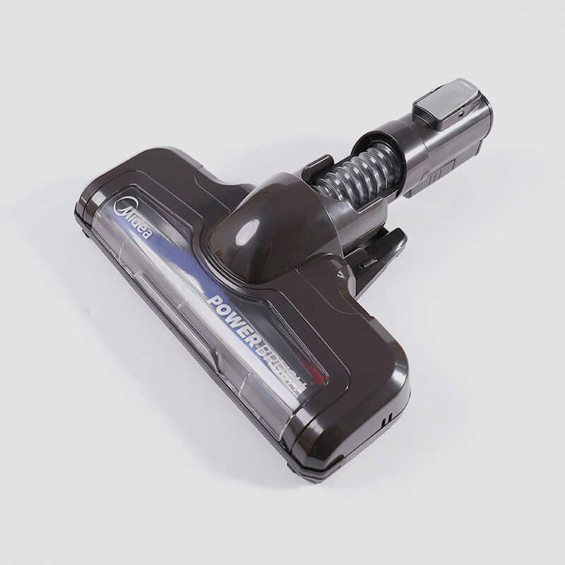 美的吸尘器配件 地刷组件 适用V1 Pro