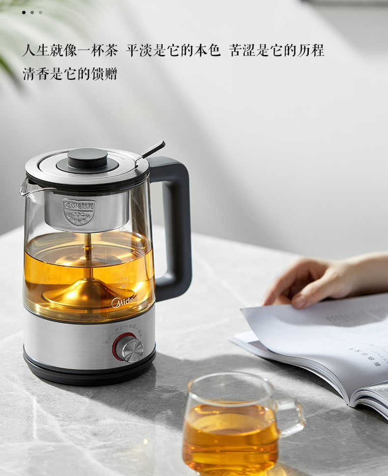 商品详情