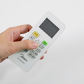 美的空调遥控器 适用KFR-35GW/BP3DN1Y-YA101(B1)[Z]