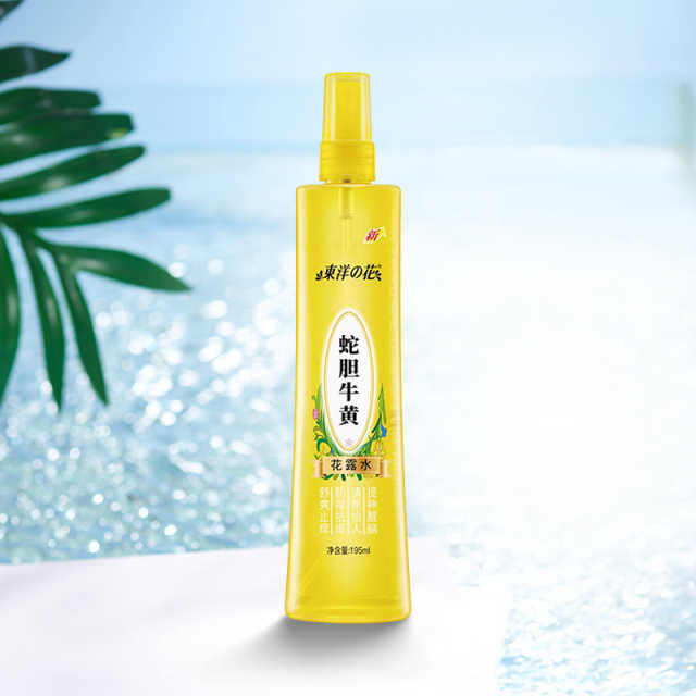 东洋之花195ml蛇胆牛黄花露水+50ml蛇胆牛黄花露水