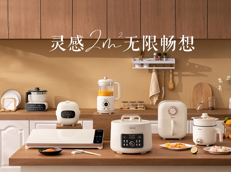 产品详情介绍