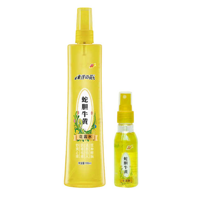 东洋之花195ml蛇胆牛黄花露水+50ml蛇胆牛黄花露水
