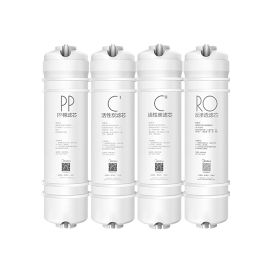 M6滤芯 4支 PP+C1+C2+RO 50G 适用1686/1586/1687/208B/102C