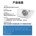 碗伴 美的洗碗机滤网  原装配件 升级银离子抑菌 抑菌率99.99%
