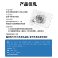 碗伴 美的洗碗机滤网  原装配件 升级银离子抑菌 抑菌率99.99%