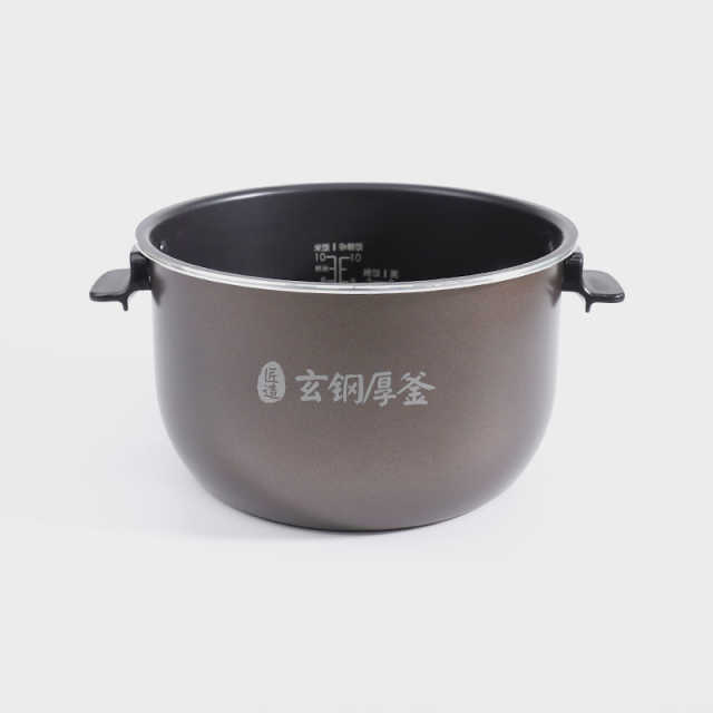 美的电压力锅配件 内胆内锅组件 适用MY-HS5060P