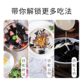 生和堂 烧仙草黑白凉粉龟苓膏粉家用烘焙原料 仙草粉500g