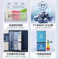 【热卖新品】十字四门冰箱471L 一级能效 温湿精控 PT净味BCD-471WSPZM(E)