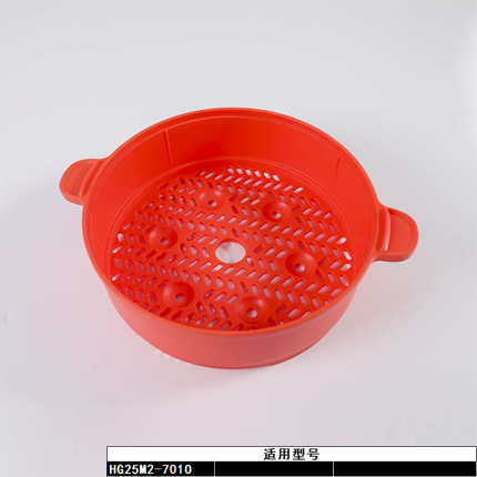 美的煎烤机配件 蒸笼 适用HG25M2-701O