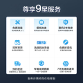 COLMO 洗碗机 EVO云墅 15套  四星消毒 G05