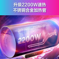华凌电热水器 60升 2100W速热  5倍增容 银离子抑菌 WIFI智能F6021-YJ2(HY)