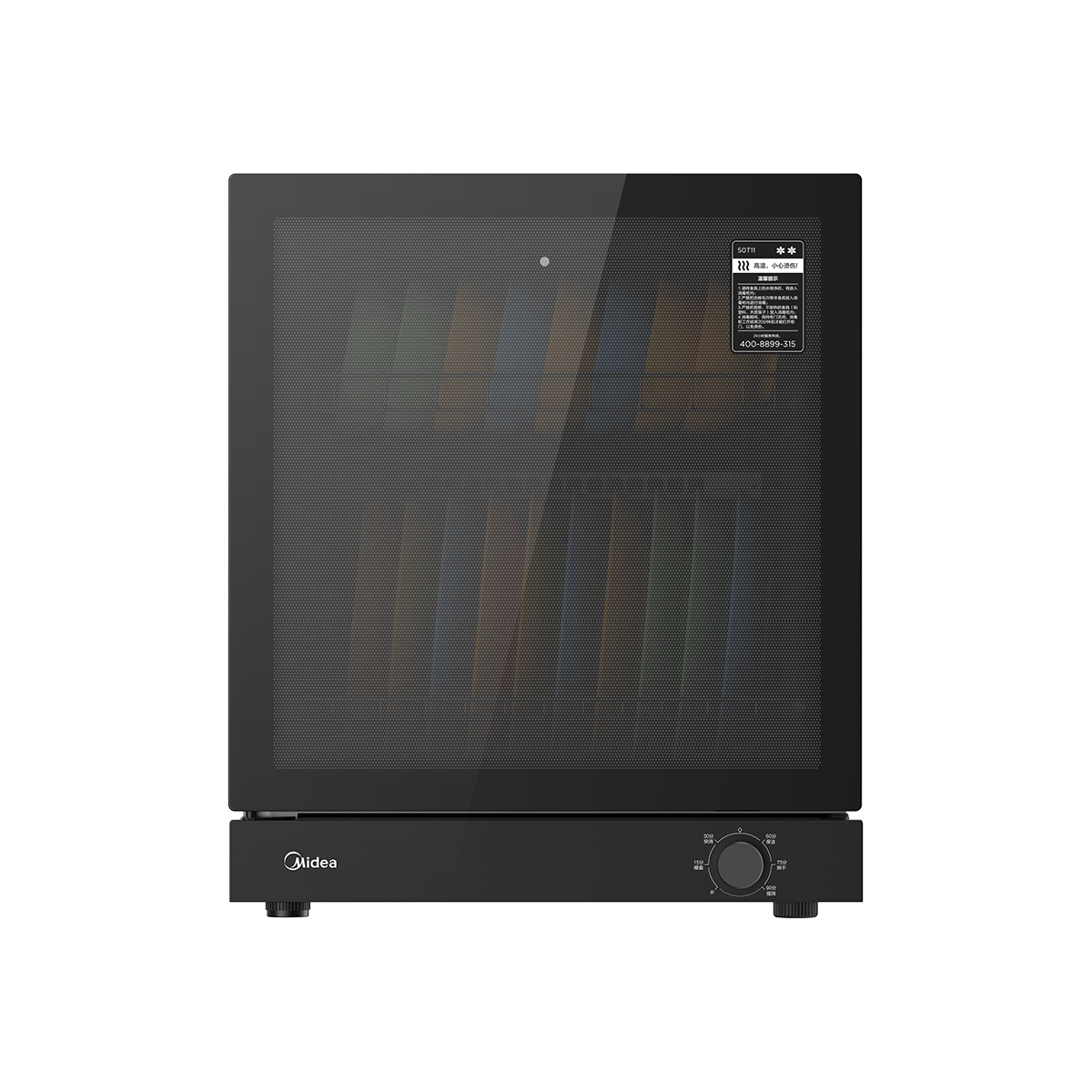 美的消毒柜 50T11台式 二星消毒 50L大容量 不锈钢内胆