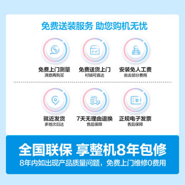 【增压水伺服】美的 燃气热水器 13L 抑菌净化 智能操控 恒温式  JSQ25-MJ3
