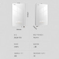 东芝（TOSHIBA）JSQ30-TS5 燃气热水器 16L一级恒温 一级静音 增压零冷水 玻璃面板