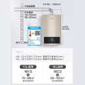【增压水伺服】美的 燃气热水器 13L 抑菌净化 智能操控 恒温式  JSQ25-MJ3