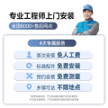 美的 即热管线机 全屏触控 6段控温 3秒速热 防爆精钢芯 适配所有通量净水器 MG908-D
