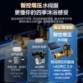 【年度推荐】美的燃气热水器13L 智能变频 热水稳定 智能变升六重安防健康净浴 JSQ25-MK3