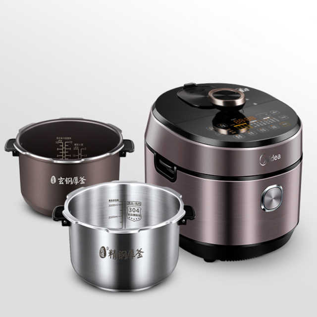 电压力锅 [RoHS] MY-S582N YLS582N IH 1500W 一体化 GB GB