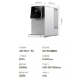 美的 白泽台式净饮机 5级精滤 4.6L 分段控温  JR2182T-RO
