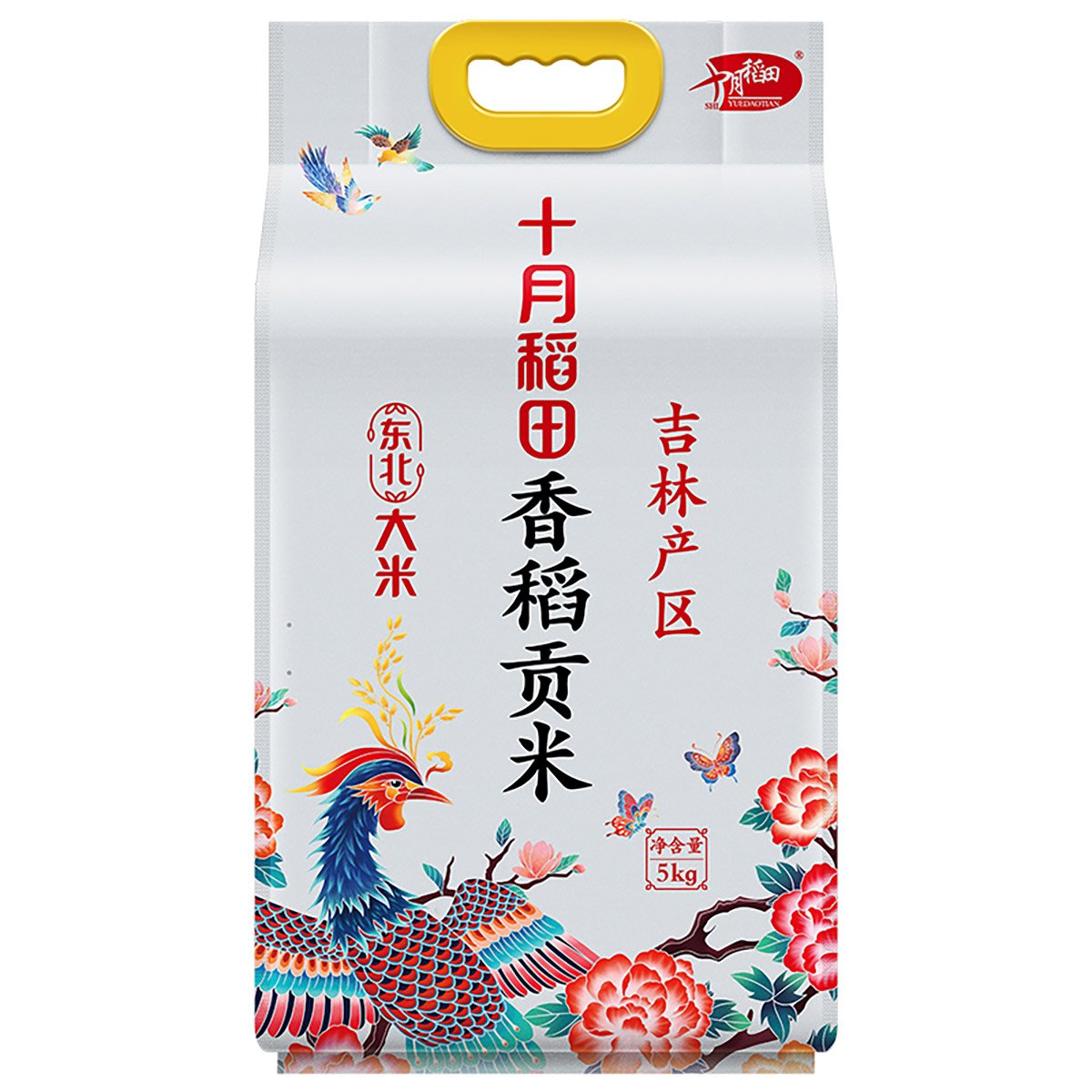 【美的十月稻田 香稻贡米5kg 东北大米 香米 粳米 十斤】美的,十月稻田 香稻贡米5kg 东北大米 香米 粳米 十斤,官方报价_规格_参数 ...