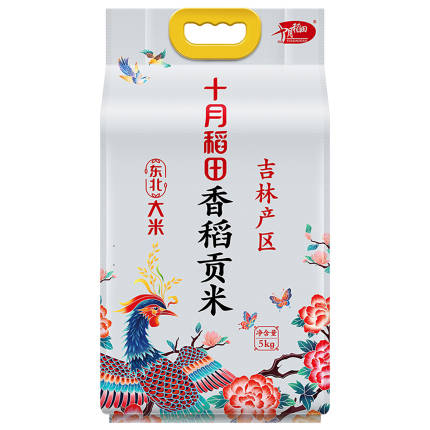 十月稻田 香稻贡米5kg 东北大米  香米 粳米 十斤