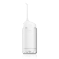 美的Mini冲牙器 便携式家用水牙线洗牙器口腔清洁正畸专用神器MC-BL020（香草白）