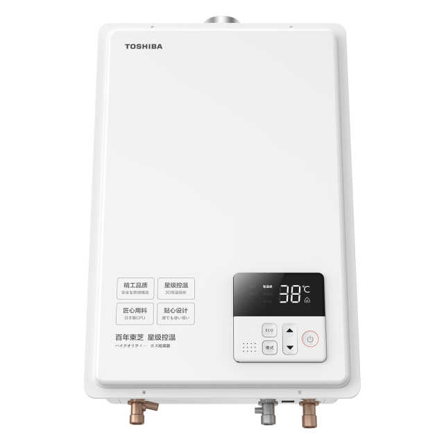 东芝（TOSHIBA）JSG30-TG3 平衡式燃气热水器 （需额外购买烟管（10元）） 3D安防