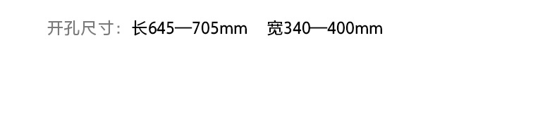 产品详情介绍